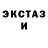 Кодеиновый сироп Lean Purple Drank Mp Hunter