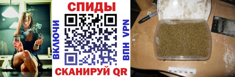 БУТИРАТ бутик  Белебей 