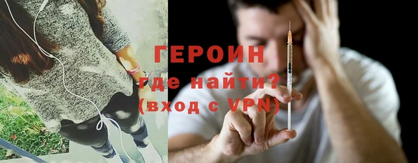 дживик Арсеньев