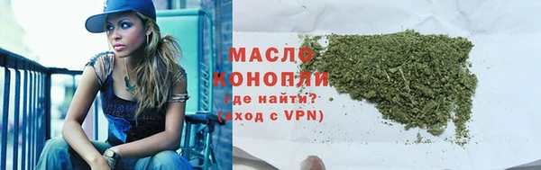 соль курить ск Коряжма