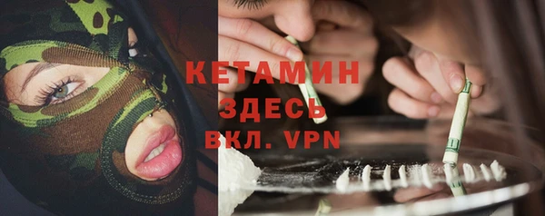 PSILOCYBIN Аркадак