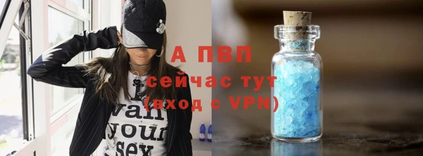 мет Корсаков