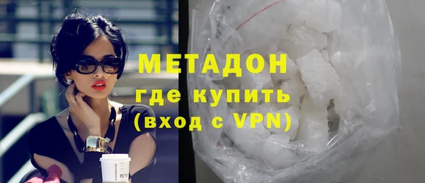 дживик Арсеньев