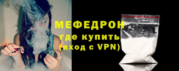 дживик Арсеньев