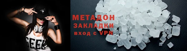 PSILOCYBIN Аркадак