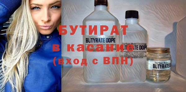 дживик Арсеньев