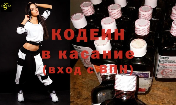 эйфоретик Алзамай
