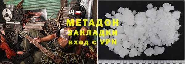 PSILOCYBIN Аркадак