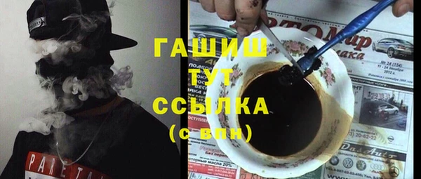 дживик Арсеньев