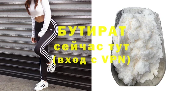 дживик Арсеньев