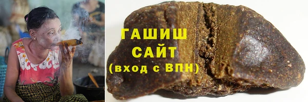 дживик Арсеньев