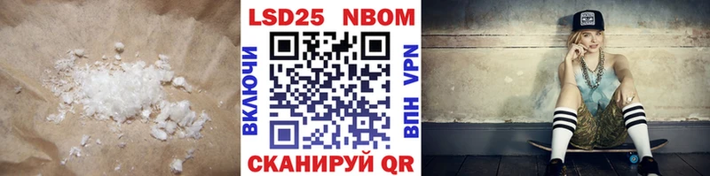 ссылка на мегу ссылки  купить наркоту  Белебей  ЛСД экстази кислота 
