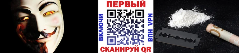 Первитин пудра  Белебей 