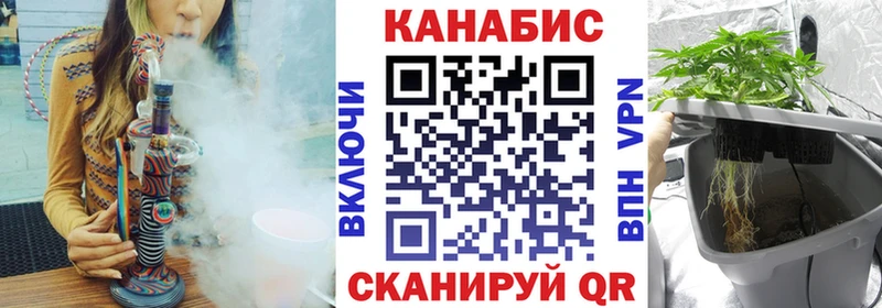 МАРИХУАНА THC 21%  Белебей 